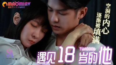 清纯18岁美少女主动出击，撩得他欲火焚身内射连连！【SA TWA-0006】